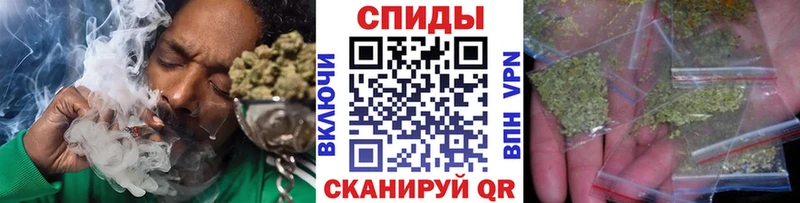 купить закладку  Тында  БУТИРАТ бутик 