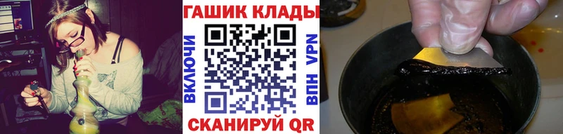 Гашиш VHQ Тында