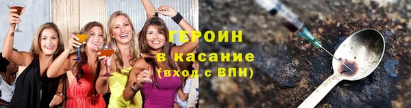 дмт Покачи