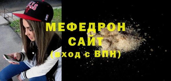 apvp Покровск