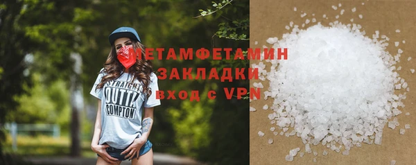 дмт Покачи