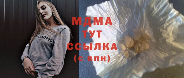 дмт Покачи