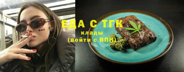 дмт Покачи
