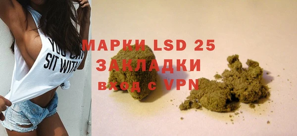 apvp Покровск