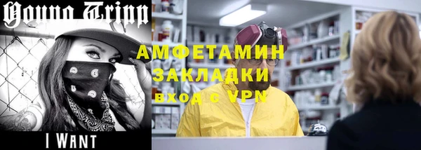 apvp Покровск