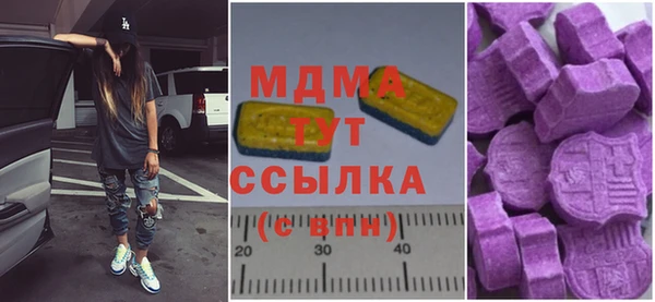 apvp Покровск