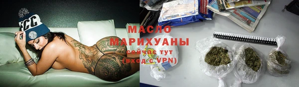 винт Приозерск