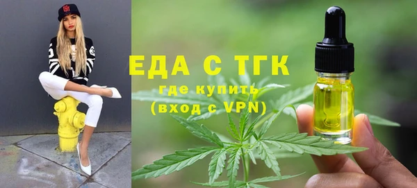 дмт Покачи