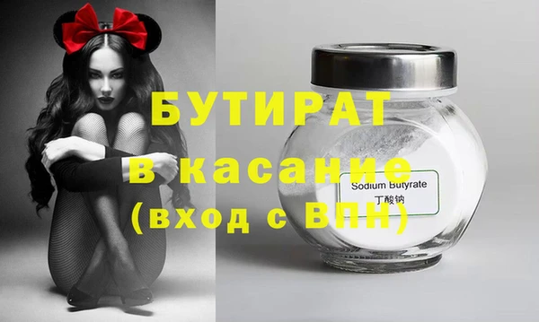 ГАЛЛЮЦИНОГЕННЫЕ ГРИБЫ Покров