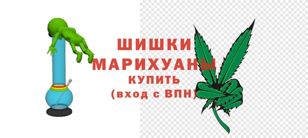 apvp Покровск