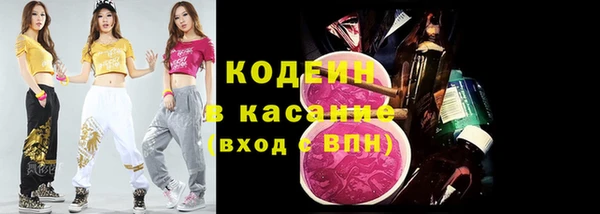 apvp Покровск