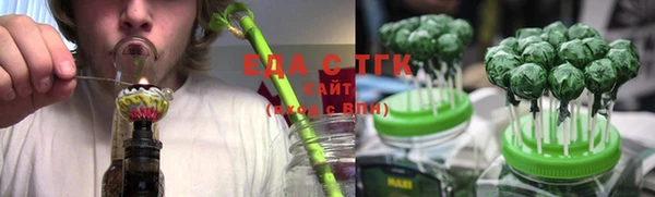 дмт Покачи