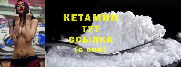 дмт Покачи