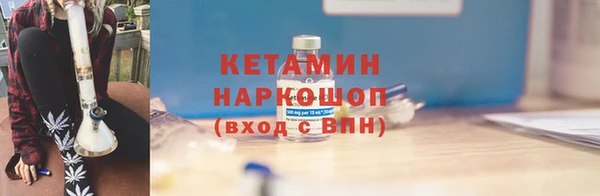 дмт Покачи