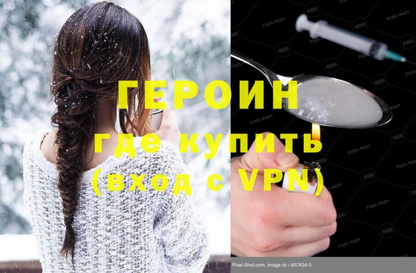 apvp Покровск