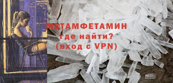 apvp Покровск