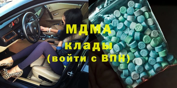 apvp Покровск
