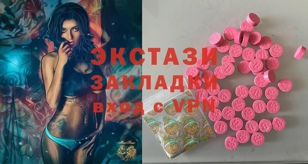 дмт Покачи