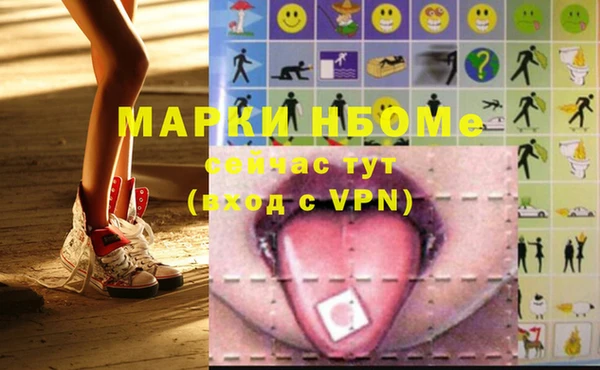 дмт Покачи