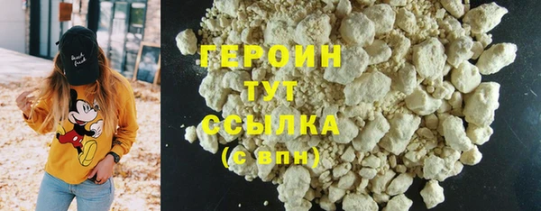 винт Приозерск