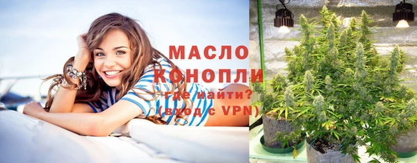 ГАЛЛЮЦИНОГЕННЫЕ ГРИБЫ Покров