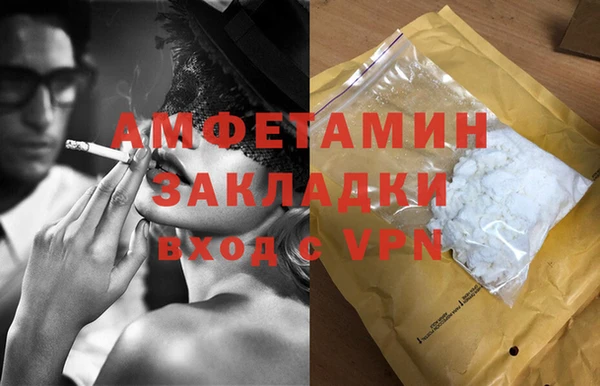 дмт Покачи