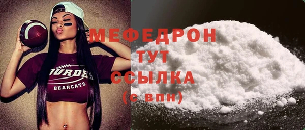 дмт Покачи