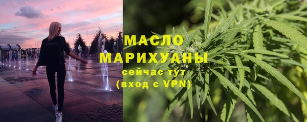 apvp Покровск
