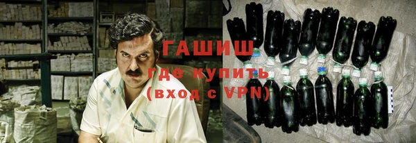 дмт Покачи