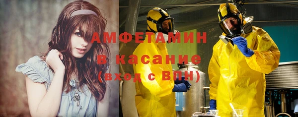 дмт Покачи