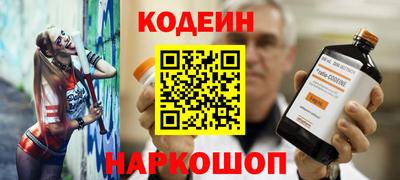 кокаин премиум Тулун