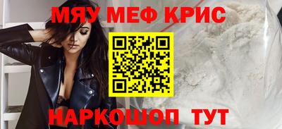кокаин премиум Тулун