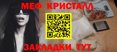 кокаин премиум Тулун