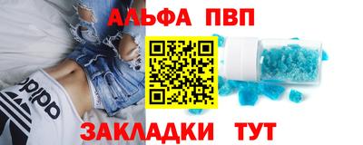 кокаин премиум Тулун