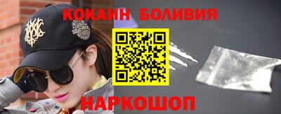 прущая мука Тула