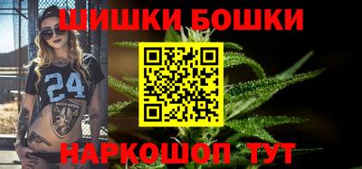 кокаин премиум Тулун