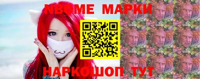 прущая мука Тула
