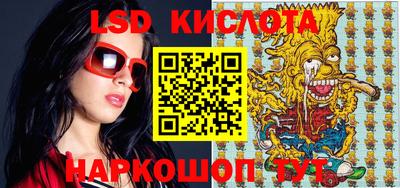 кокаин премиум Тулун