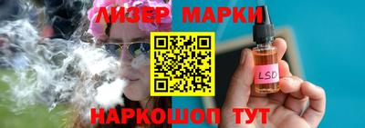прущая мука Тула