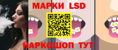 кокаин премиум Тулун