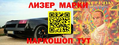 прущая мука Тула