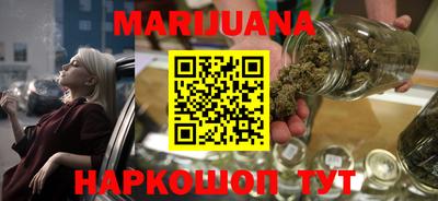 прущая мука Тула