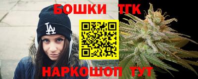 прущая мука Тула