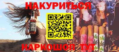 кокаин премиум Тулун