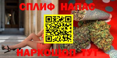 прущая мука Тула
