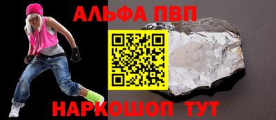 кокаин премиум Тулун
