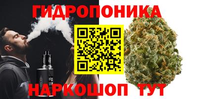 прущая мука Тула