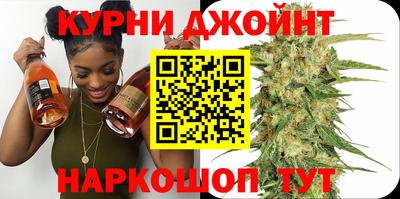 прущая мука Тула