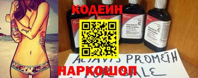 прущая мука Тула