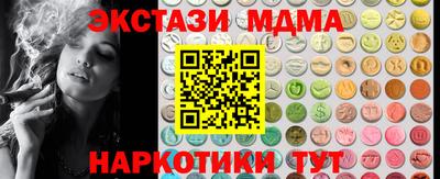 прущая мука Тула